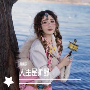 欧美爱爱小视频
